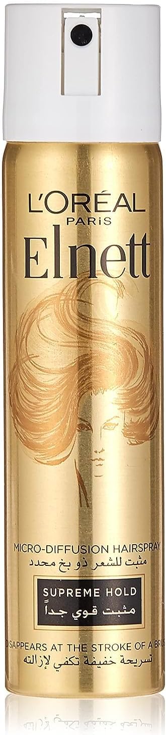 PRINCESS CHAMSY ULTRA HOLD HAIR SPRAY 90ML - Image 2