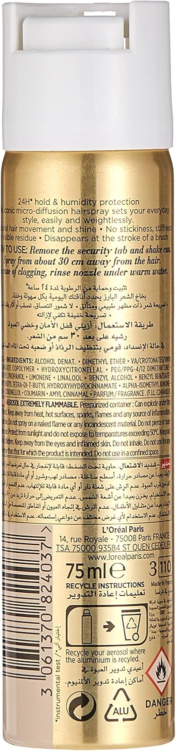 PRINCESS CHAMSY ULTRA HOLD HAIR SPRAY 90ML - Image 3